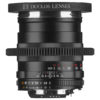 Zeiss_ZF_35mm_2.0_Prime_Lens